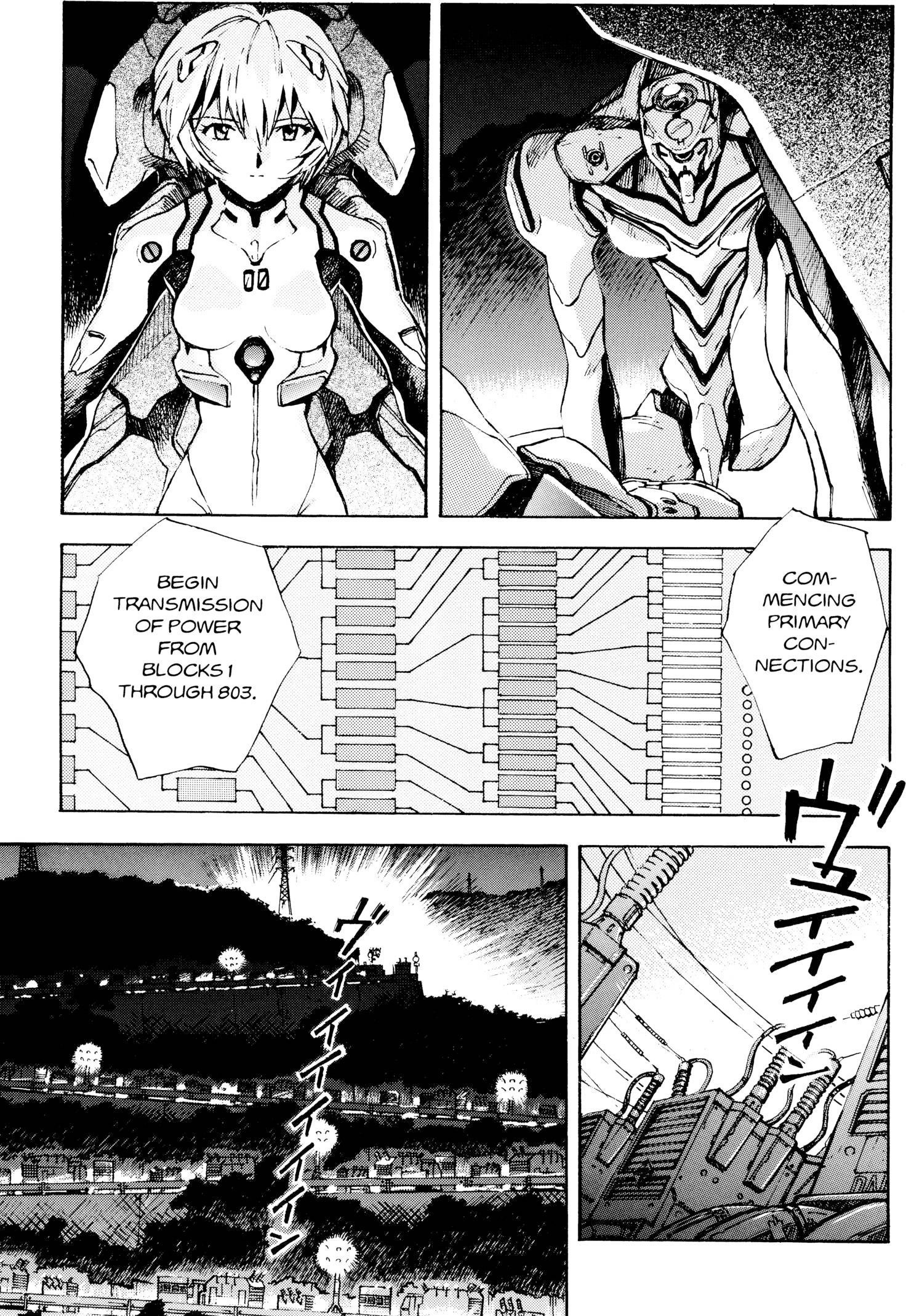 Neon Genesis Evangelion Chapter 17 image 23